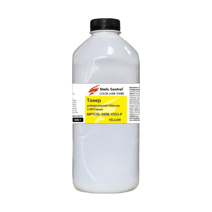 Static Control MPTCOL-500B-YOS3-P