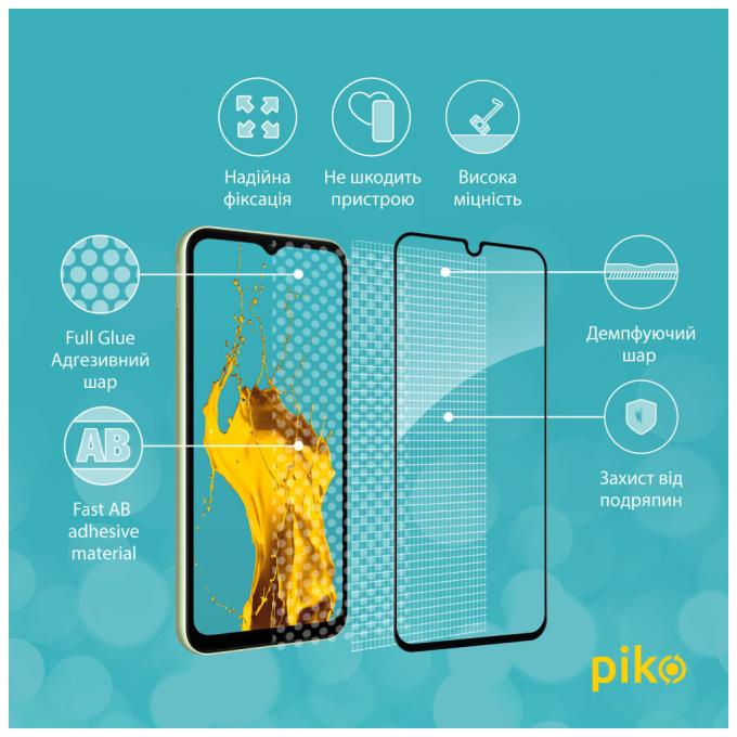 Piko 1283126559785