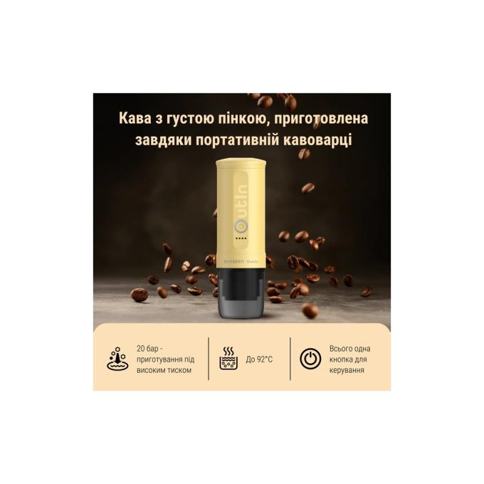 BUYDEEM OTEM-01-MY