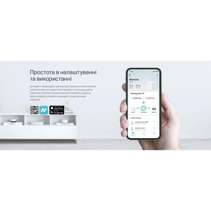 TP-Link HX141-1-PACK