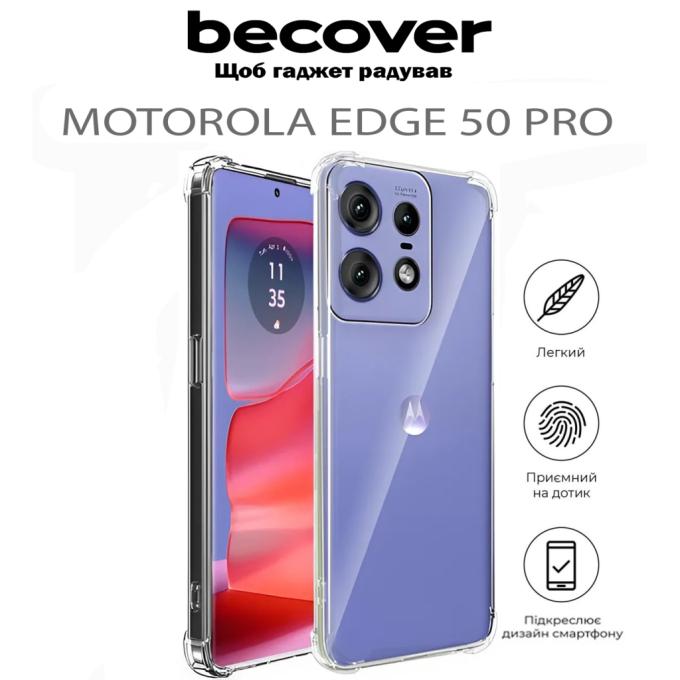 BeCover 711781