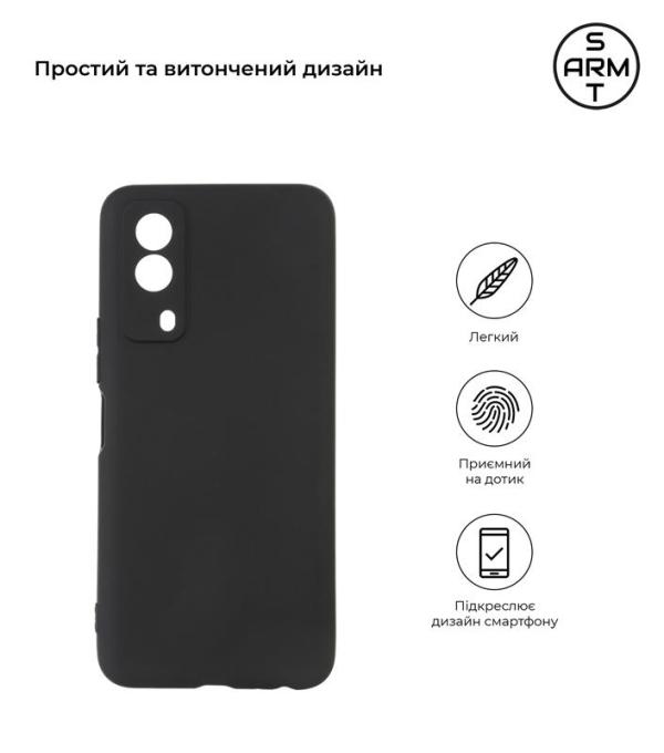 Armorstandart ARM67135