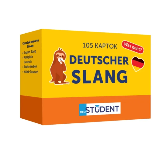 English Student 591226007