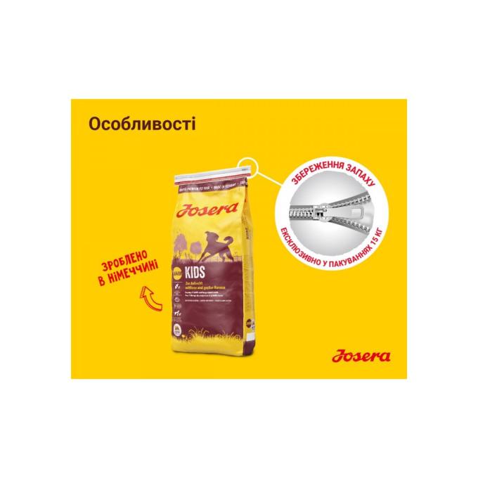 Josera 4032254745198