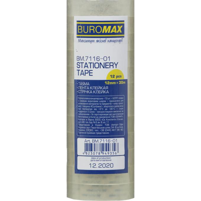 BUROMAX BM.7116-01