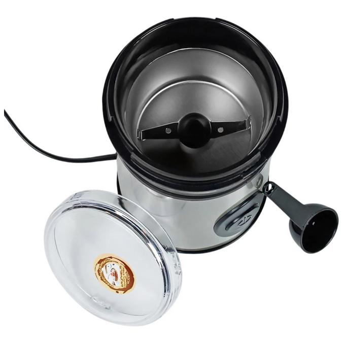 Grunhelm GC3250S