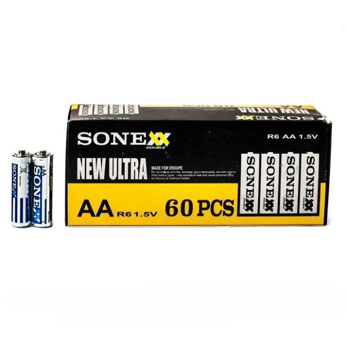Sonex 75432