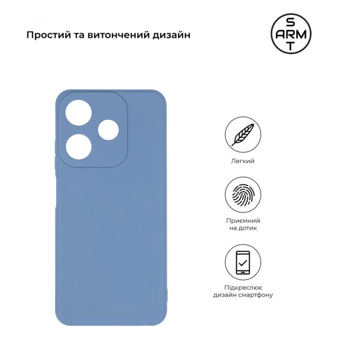 Armorstandart ARM69071