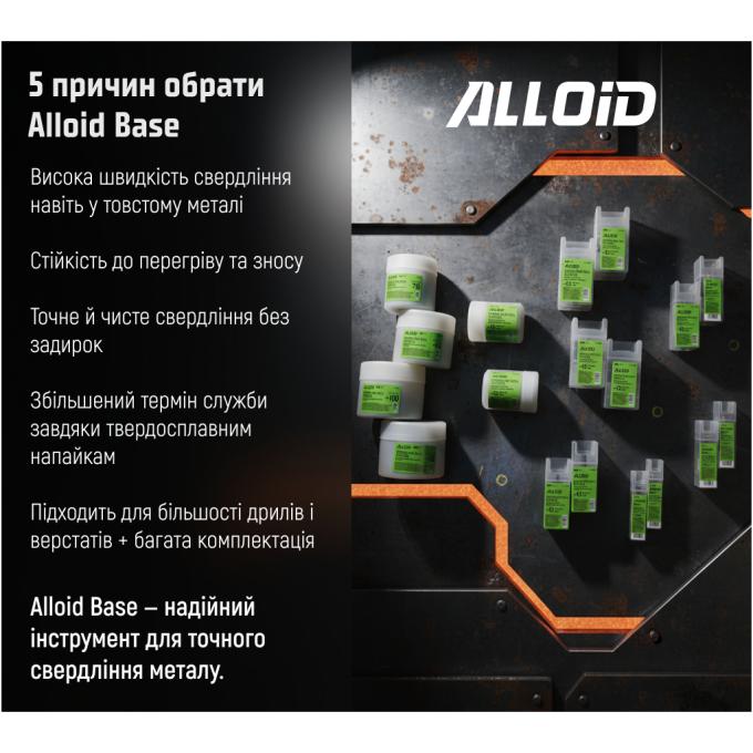 Alloid TS-10055