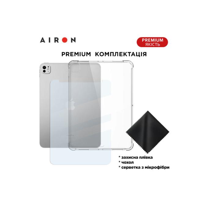 AirOn 4822352781137