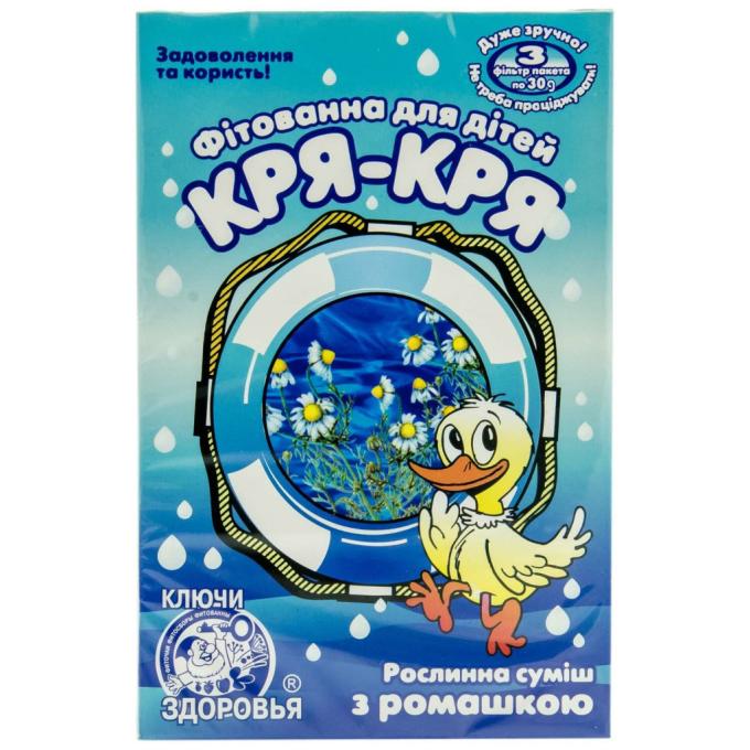 Ключі здоров'я 4820072670231