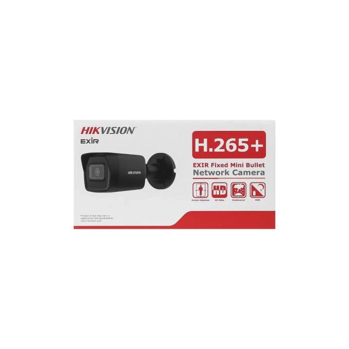Hikvision DS-2CD1043G2-I (2.8) (BLACK)