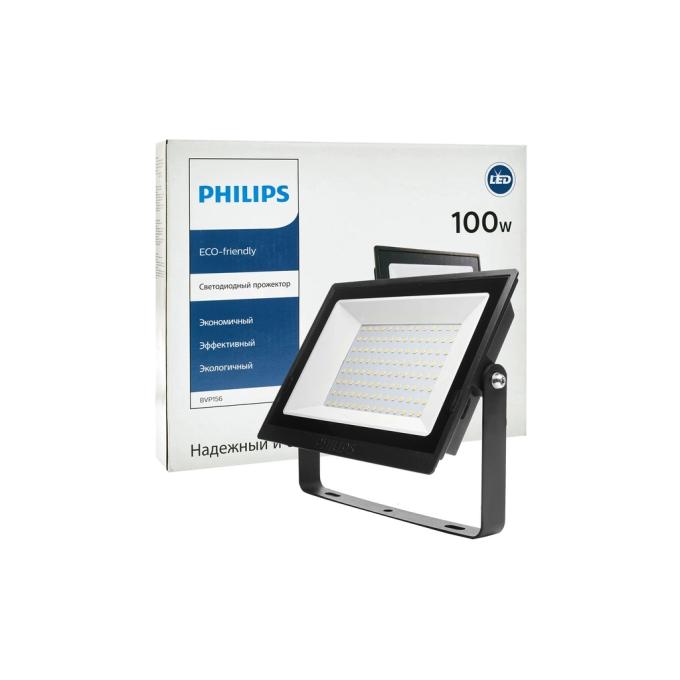 Philips 911401829181