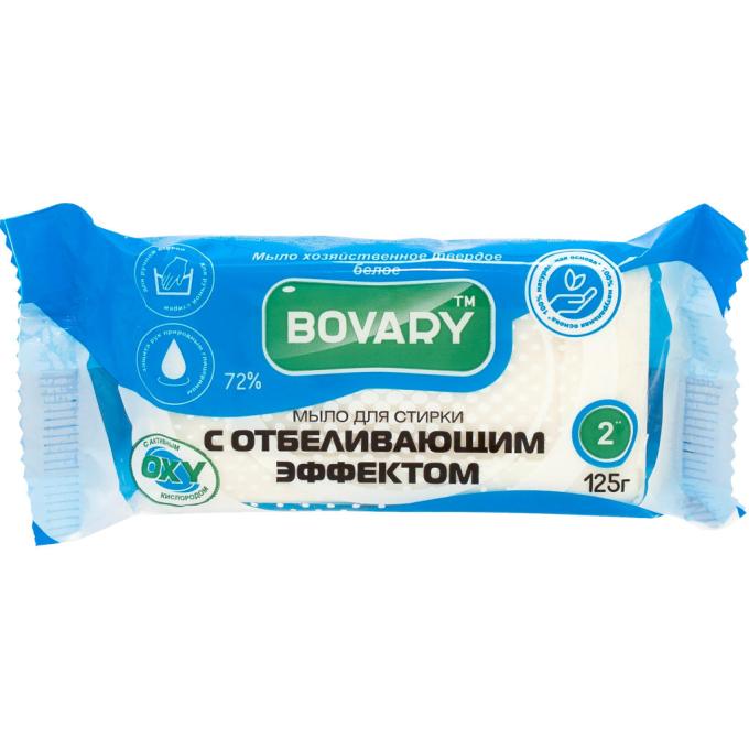 Bovary 4820195503799