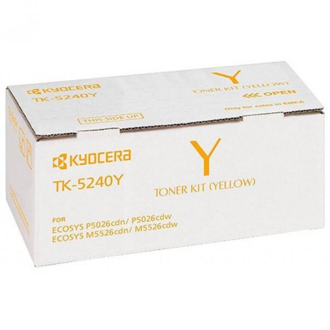 Kyocera 1T02R7ANL0