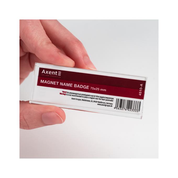 Axent 4510-A