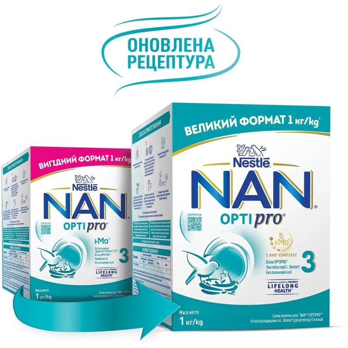Nestle 1000077