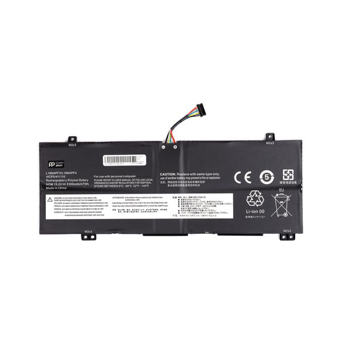 PowerPlant NB481811