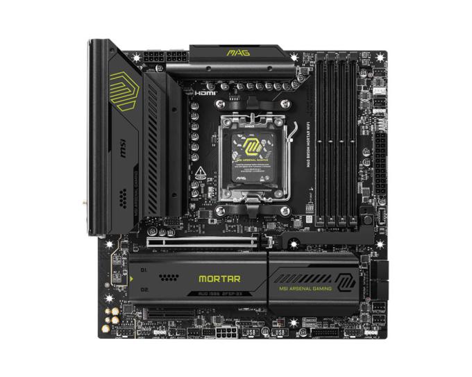 MSI 911-7E61-001