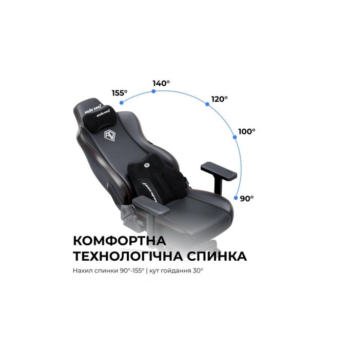 Anda Seat AD23YC-XL-09-GB-CF-G01