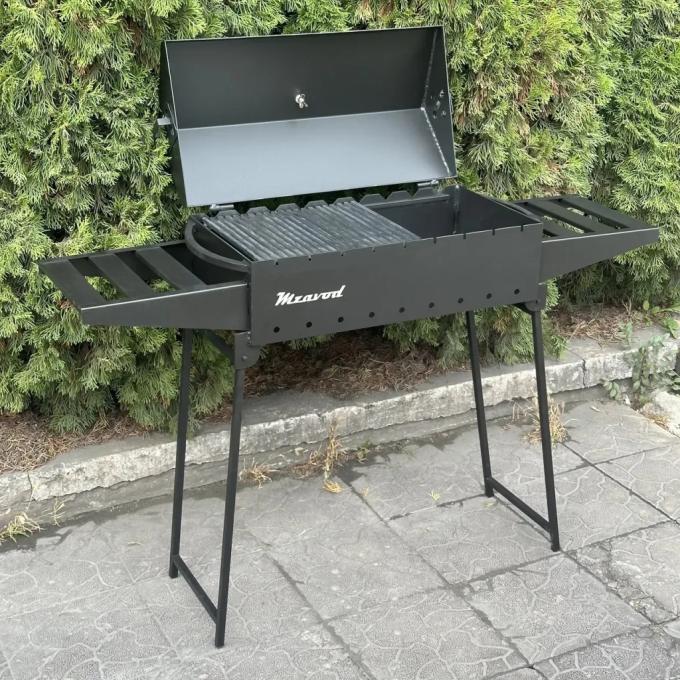 Metalzavod MBN9-3