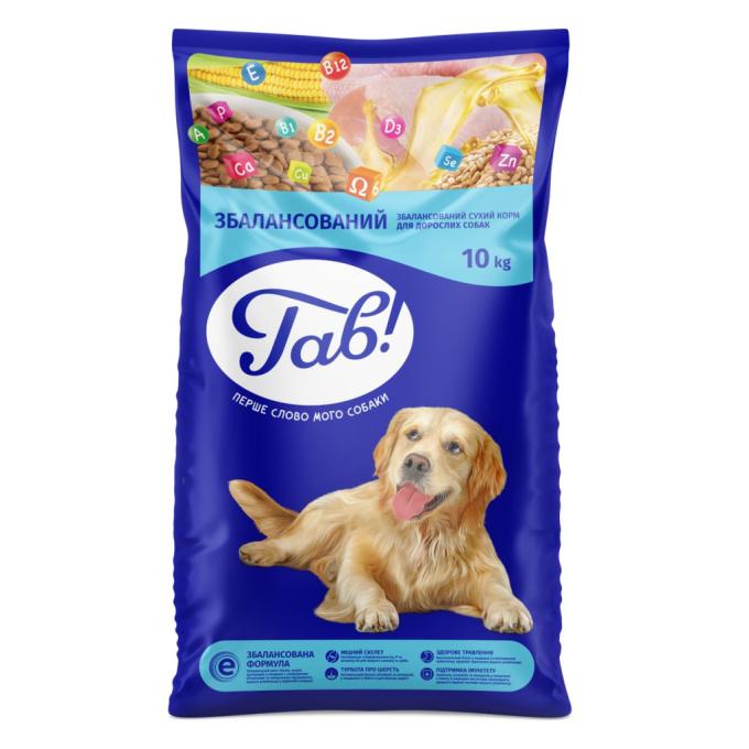 Гав! 4820083900020
