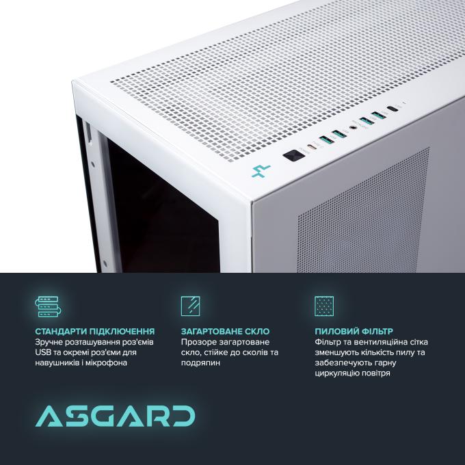 ASGARD I149KF.96.S2.48S.5202
