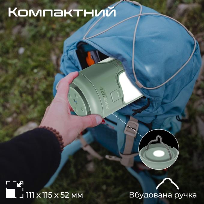 Promate campmate-4
