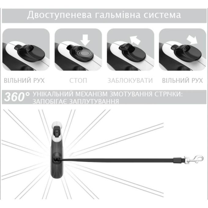 WAUDOG 8124-0087-01