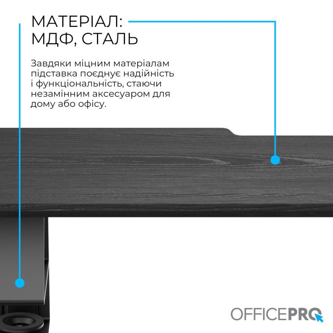 OfficePro MR147B