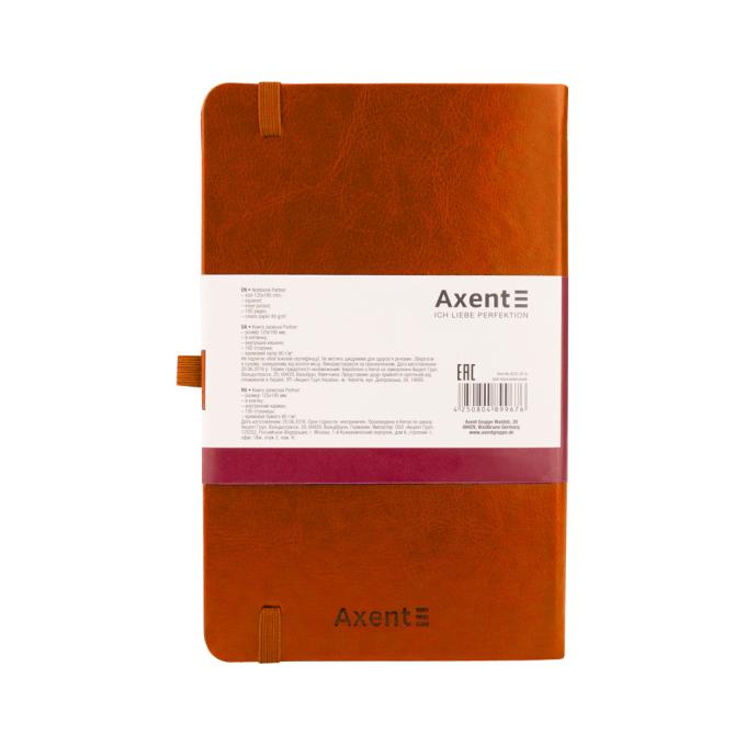 Axent 8202-19-A
