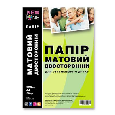 NewTone MD220.50N