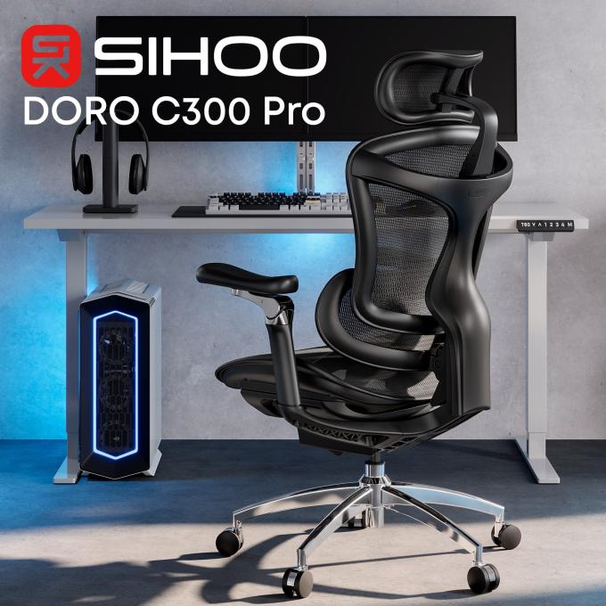 Sihoo DORO-C300-PRO-M101