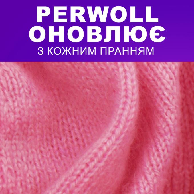 Perwoll 9000101808506