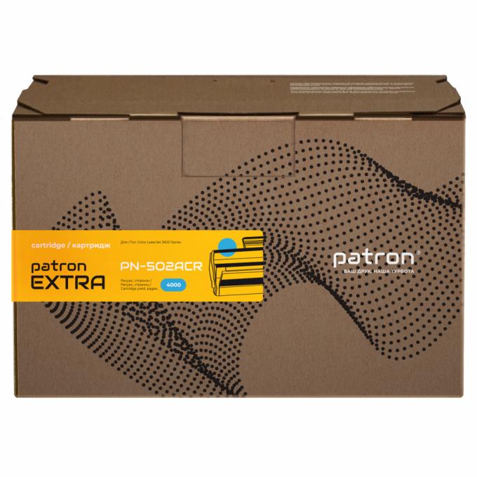 Patron PN-502ACR
