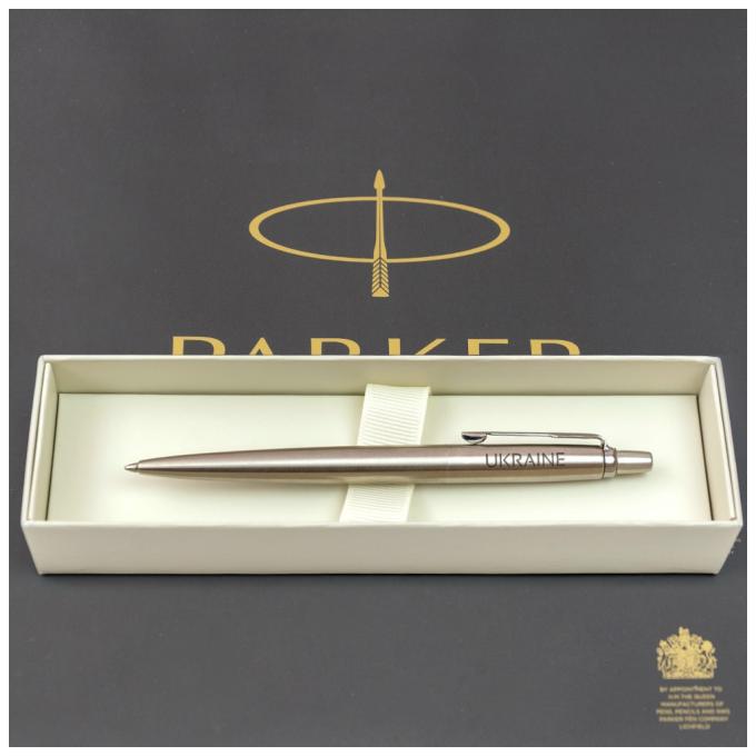 Parker 16132_T205b