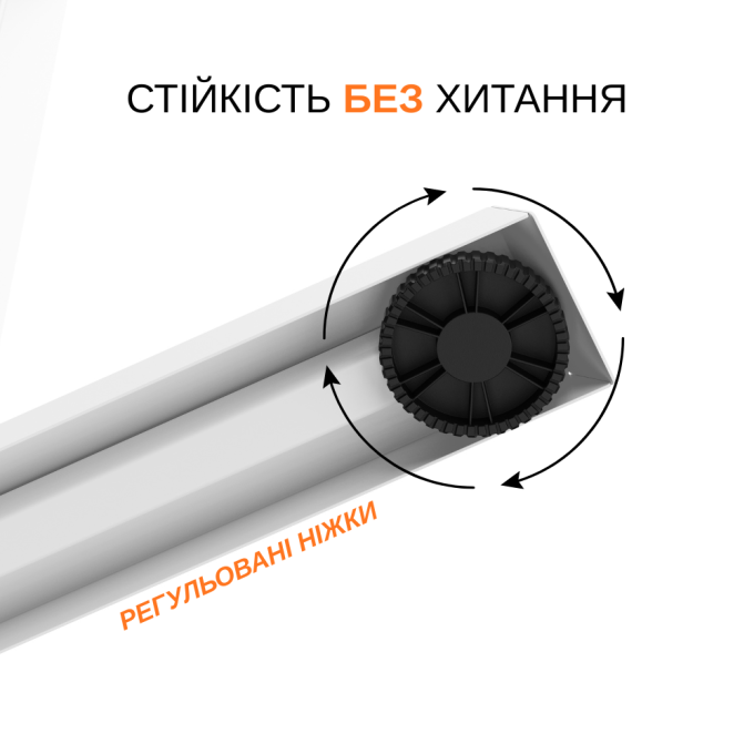 ITech MT12BW