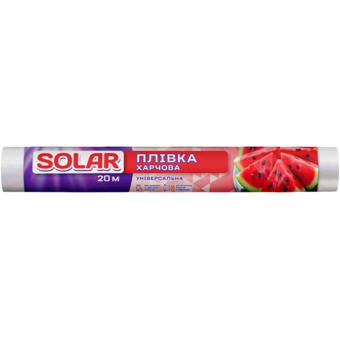 Solar Household 4820269930414