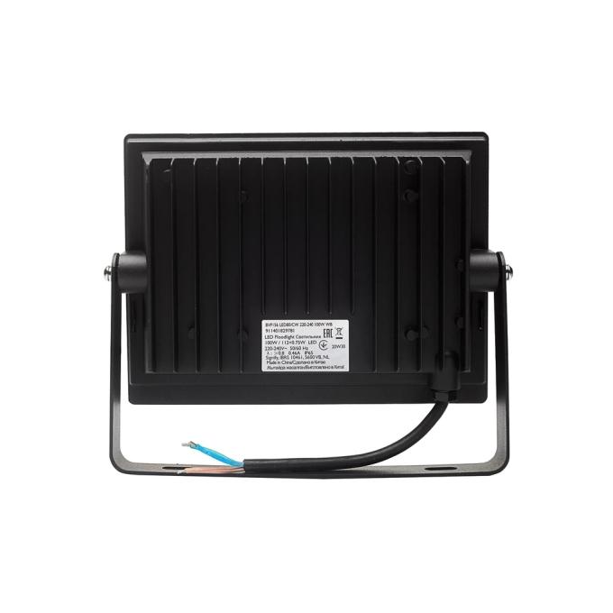 Philips 911401829181