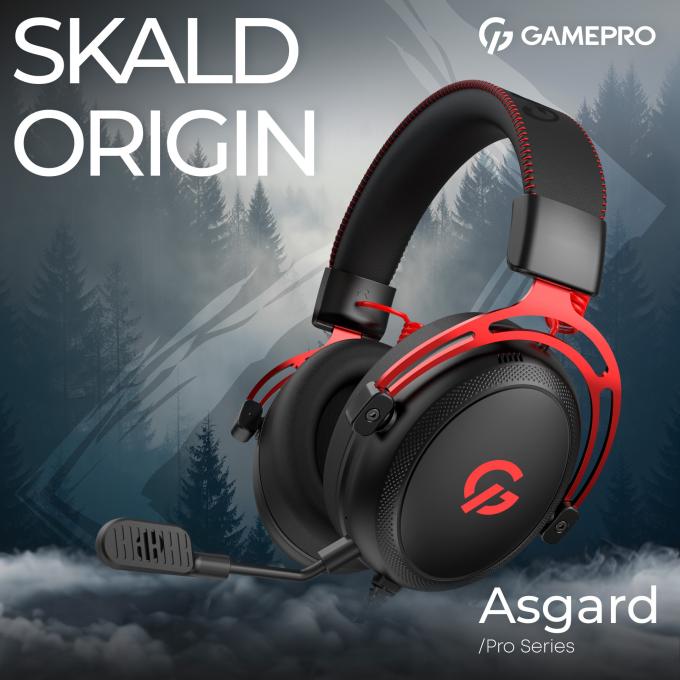 GamePro HS850BR