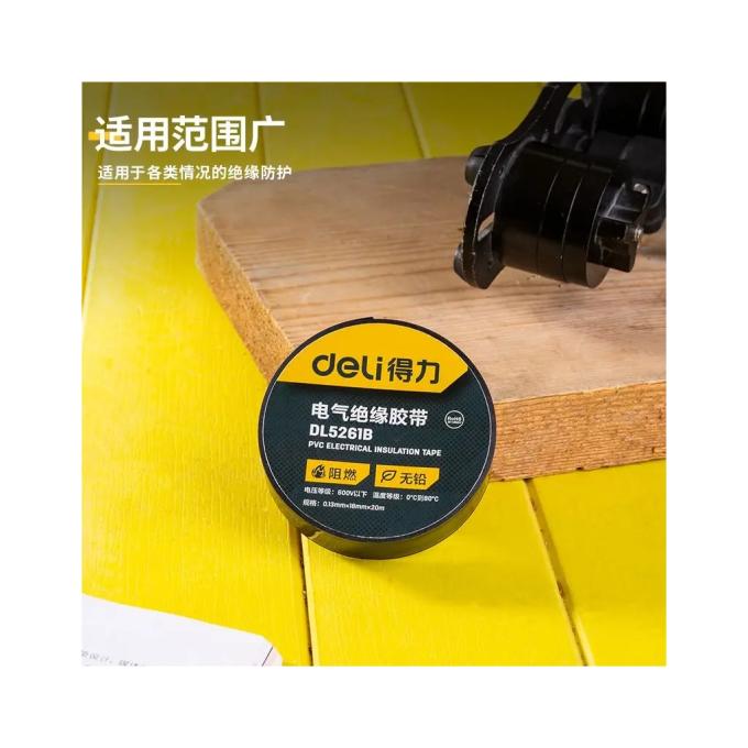 DELI DL5261B