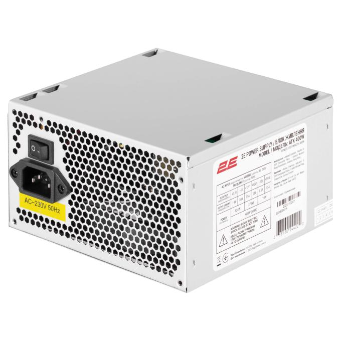 2E 2E-TMX04
