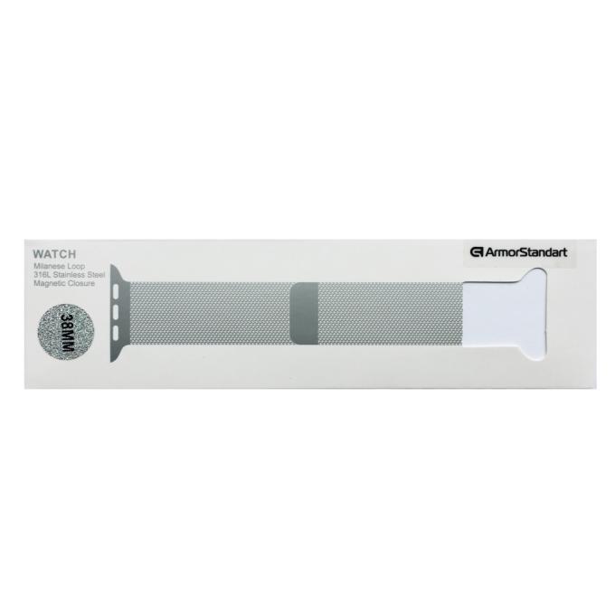Armorstandart ARM52953
