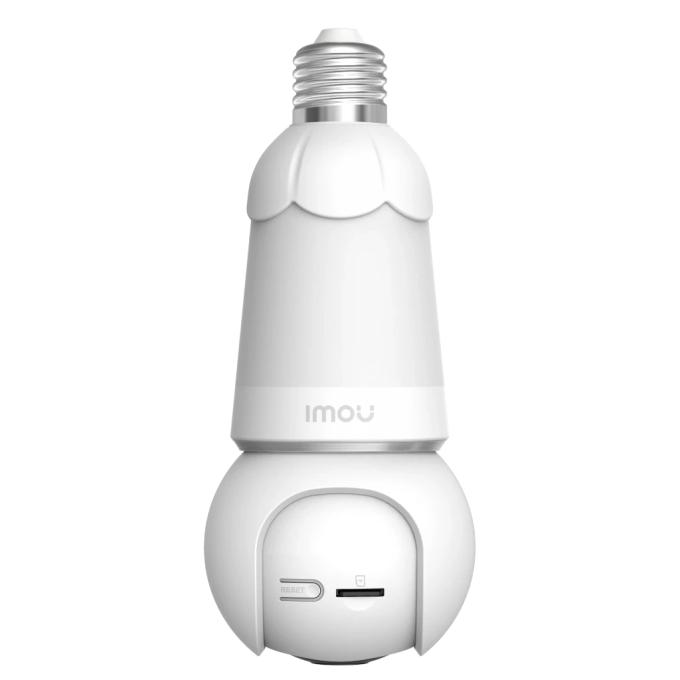 Imou IPC-S6DP-5M0WEB-E27 (2.8)
