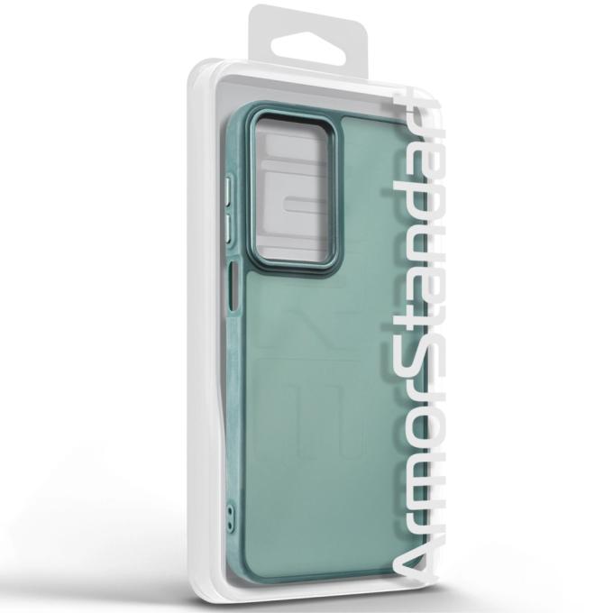 Armorstandart ARM92944