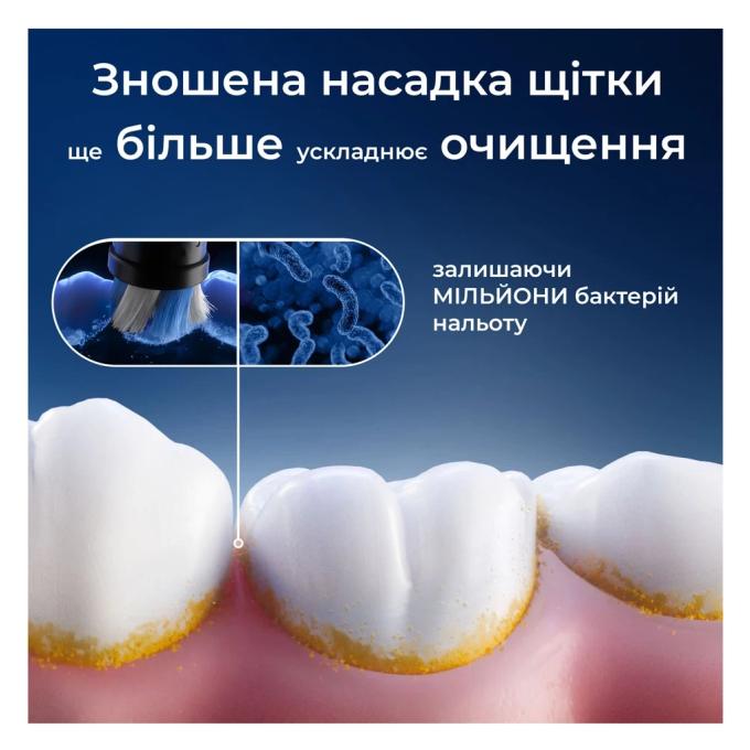 Oral-B iO RB CWF-4 Ultimate Clean (4)