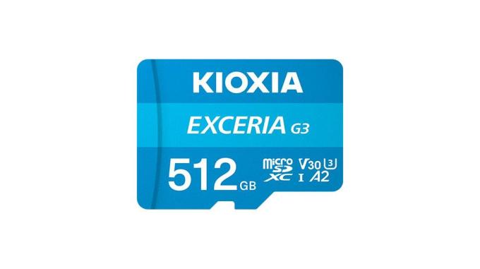 Kioxia LMEX3L512GG2
