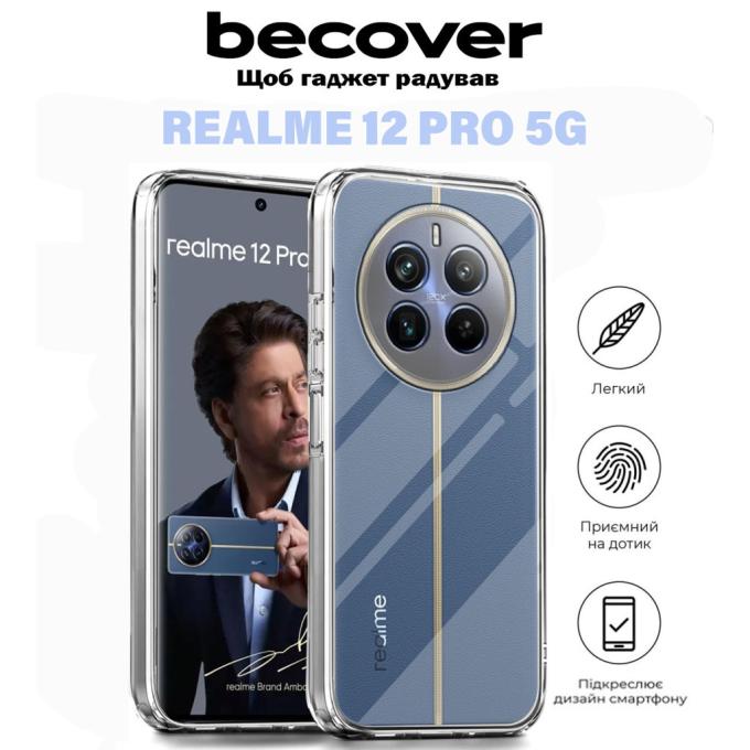 BeCover 711186