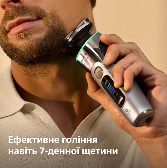 Philips XP9404/46