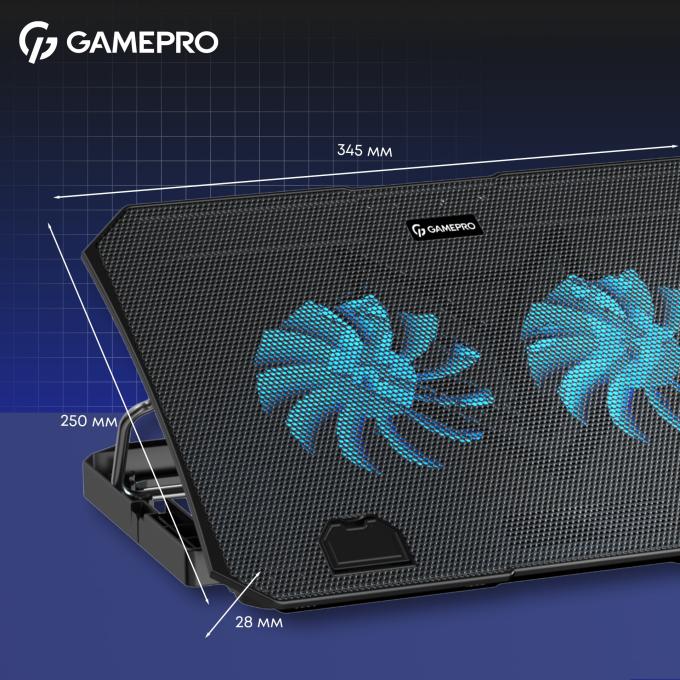 GamePro CP350